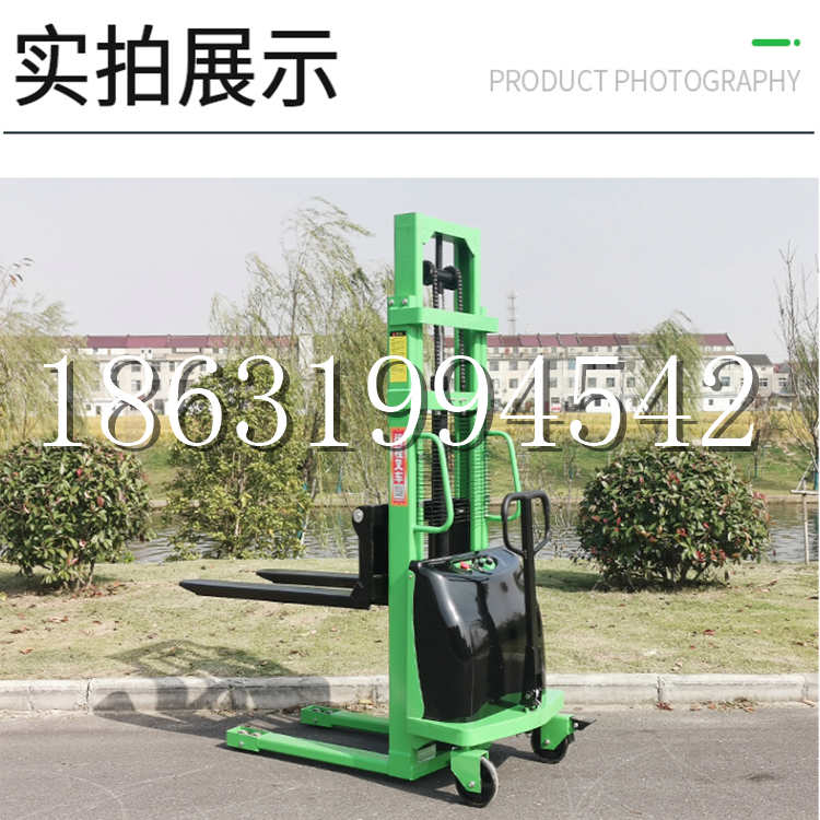 迎泽区电动叉车堆高车液压铲车电瓶1吨2吨站驾步行式小型全自动叉车
